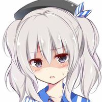Nimaqu